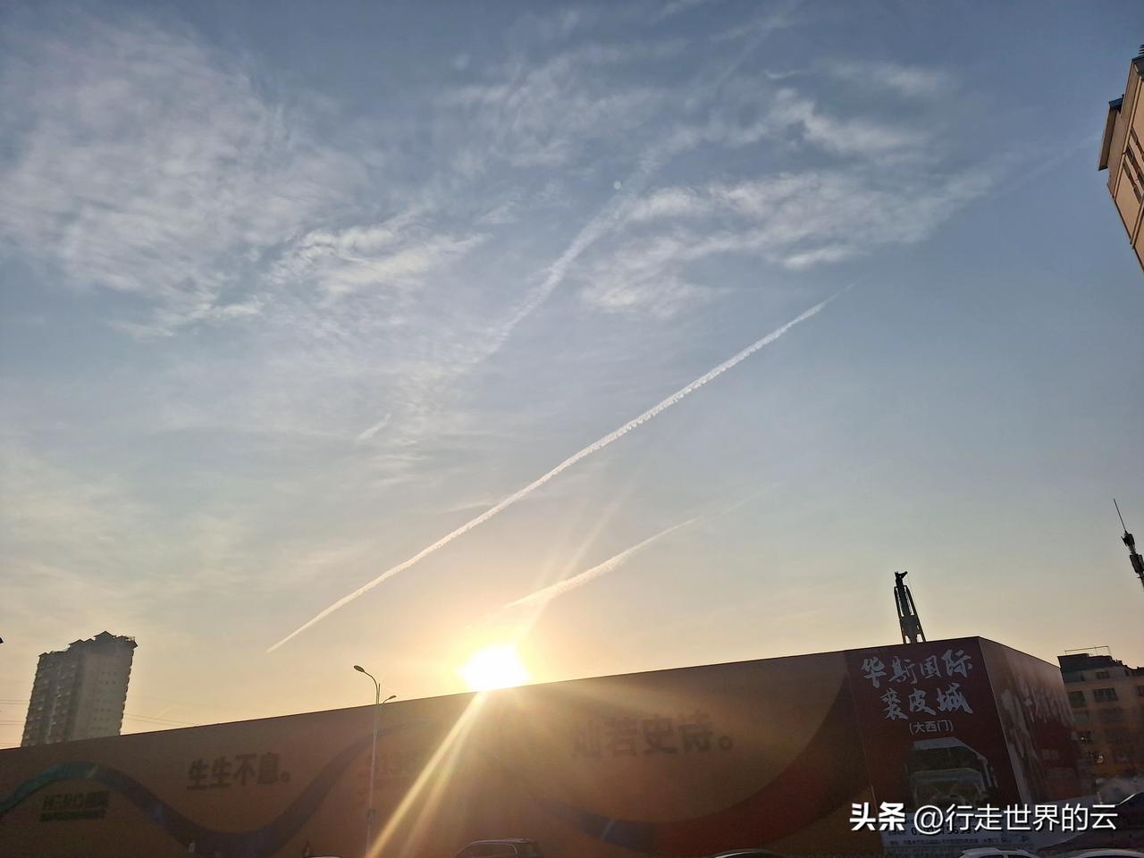 斜阳西下，就向流星许个心愿
前程如何，那是一个无法预知的世界。
唯有励志多磨难，