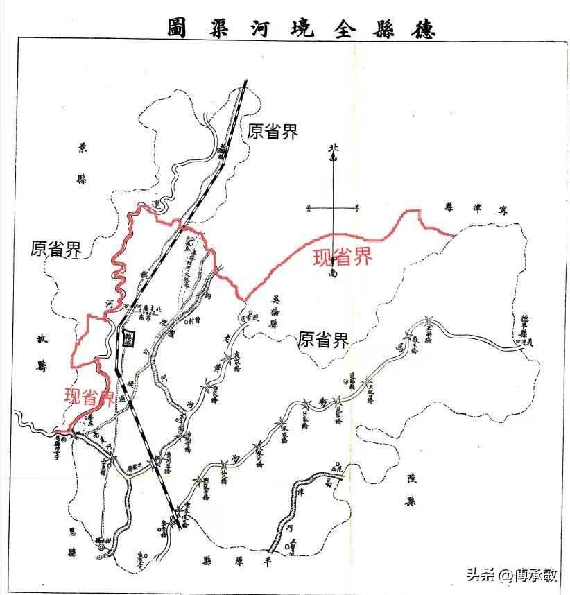 山东 
省界变迁下德州城市发展的过往与未来

       德州地处鲁冀交界，素