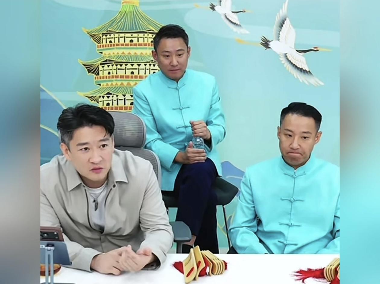 曹云金在10月22日的直播中，不仅请来了姜昆的徒弟郭阳、郭亮，还再次公开力挺前辈