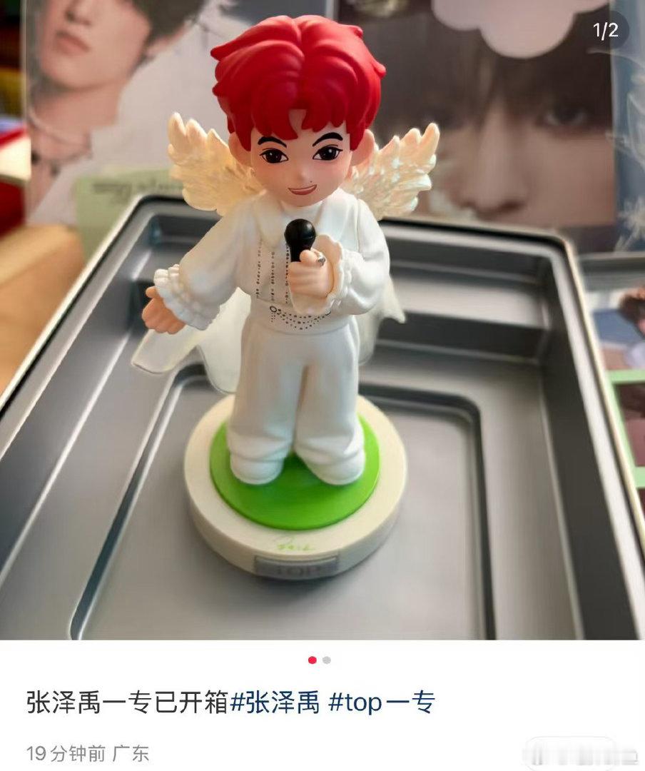 苏醒怎么会来 
