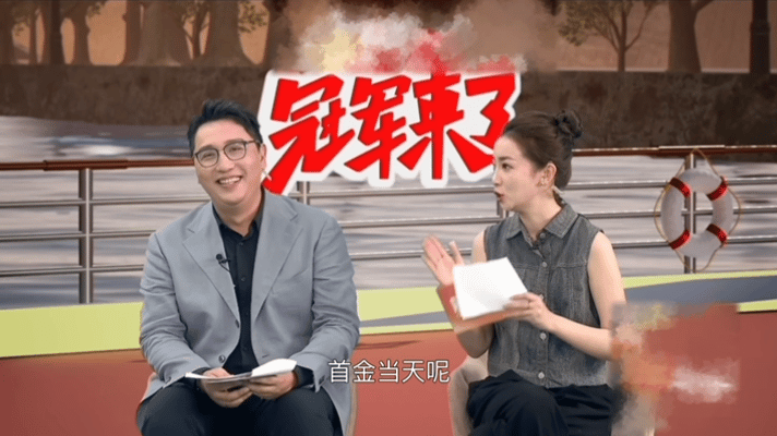#阿条姐的幸运色是黄色#感觉你们适合黄色有缘分的，而且对于我们来说好像闻到了金牌