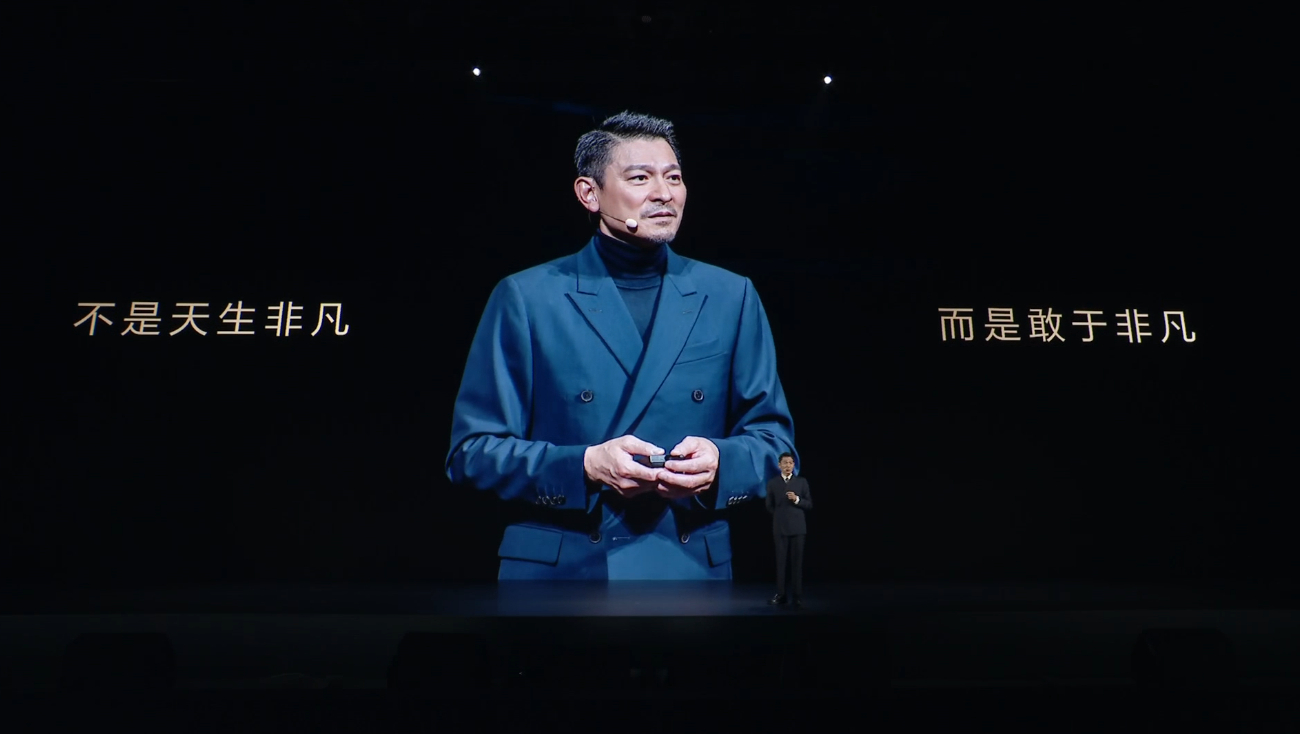 华为发布会 华仔还是帅，不知道他的流浪地球3拍了没有[不愧是你][不愧是你]头号