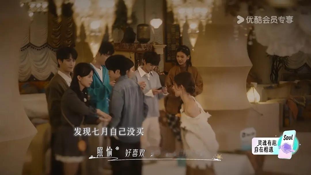 愉阳｜点点真的很好很好，全世界都知道她很好 