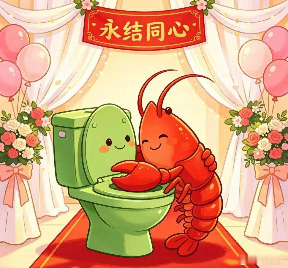 曝男顶流有塌房风险