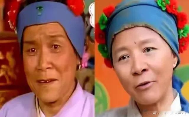 迟蓬版刘姥姥出来了，大家看看和沙玉华版比怎么样？这样一看还是迟蓬版有点年轻，脸上
