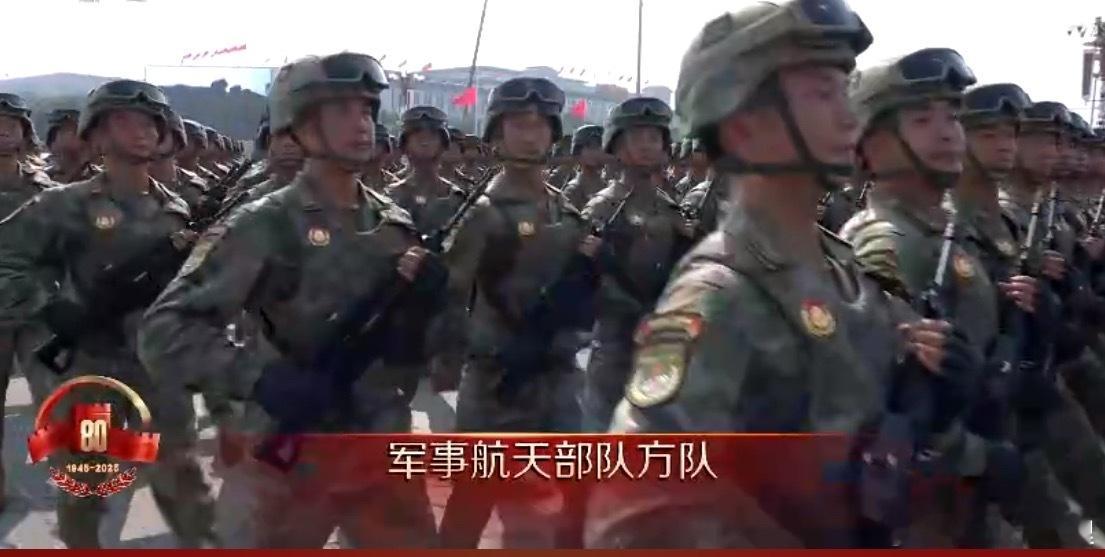 阅兵直播新增方队网络空间，军事航天和信息支援 ​​​
