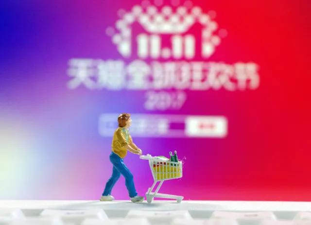 头条商城“双11”好物分享