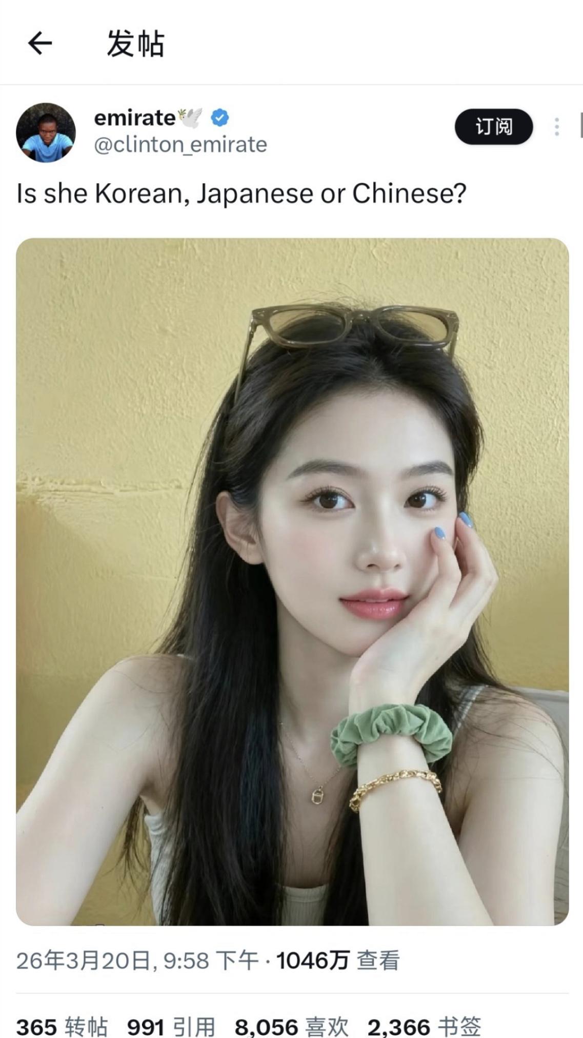 来自推特上的有千万浏览量的爆火热帖，猜猜图片中的女孩是中国人，韩国人，还是日本人