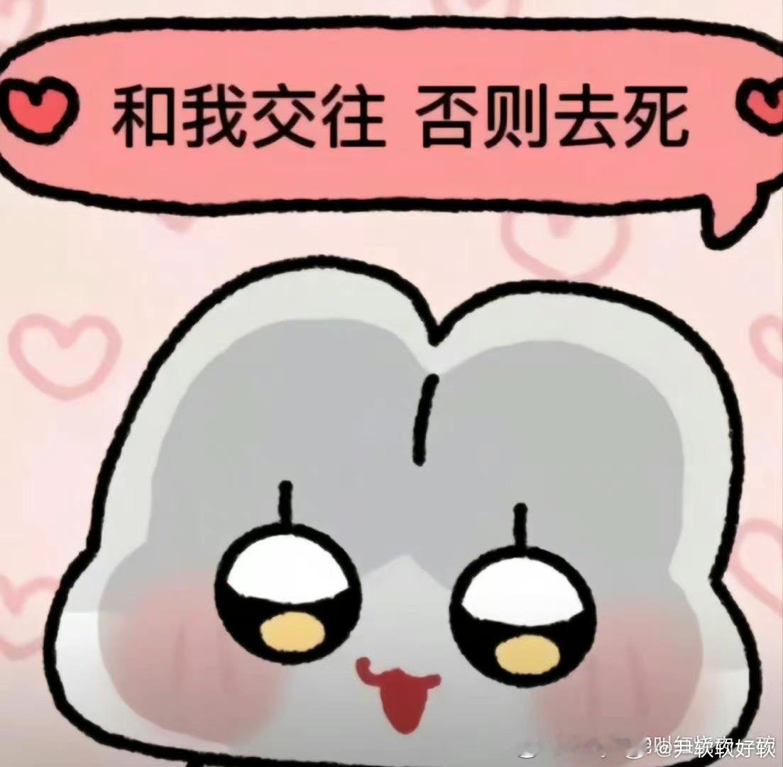 今天歇一下不咧咧思考一下怎么咧