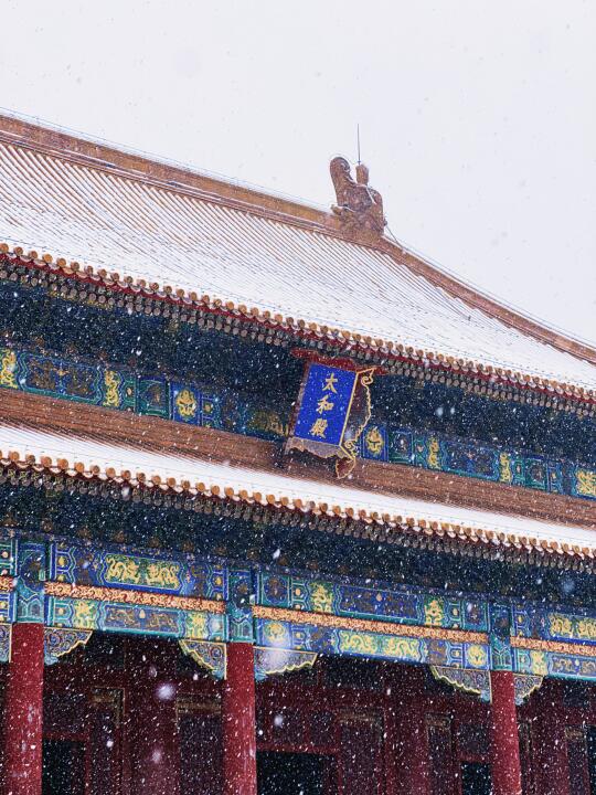 谁能想到这是3月的北京❄️（📷附10图）