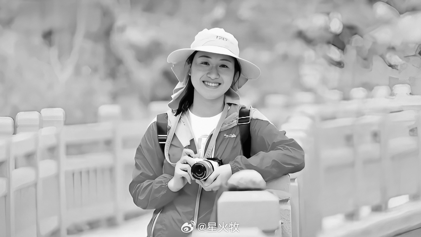 黄文秀同志牺牲七周年 大山的女儿，我永远记得文秀姑娘，一位赤诚的优秀的真正的共产