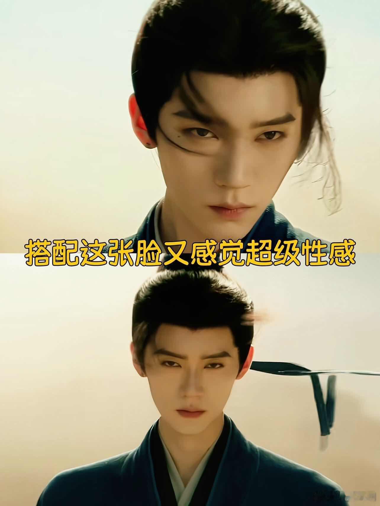 周翊然回应翘楚被打剧集翘楚剑抵皇帝脖子的高光戏份，近身对峙、控剑防突袭全是实拍，