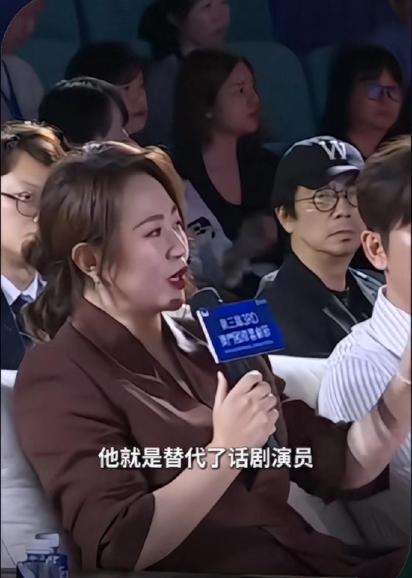 马丽说不想被ai取代，她可以不给肖像权

只要不授权，她就不怕失业了。而且她认为