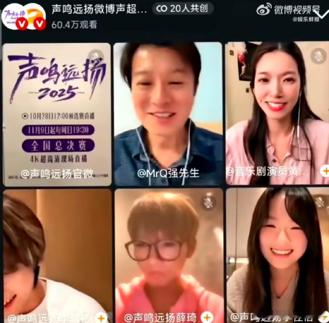  音综名场面！李斌彬唱歌偷偷放原声，被主持人当场点出，尴尬中带着点小真诚音综选手