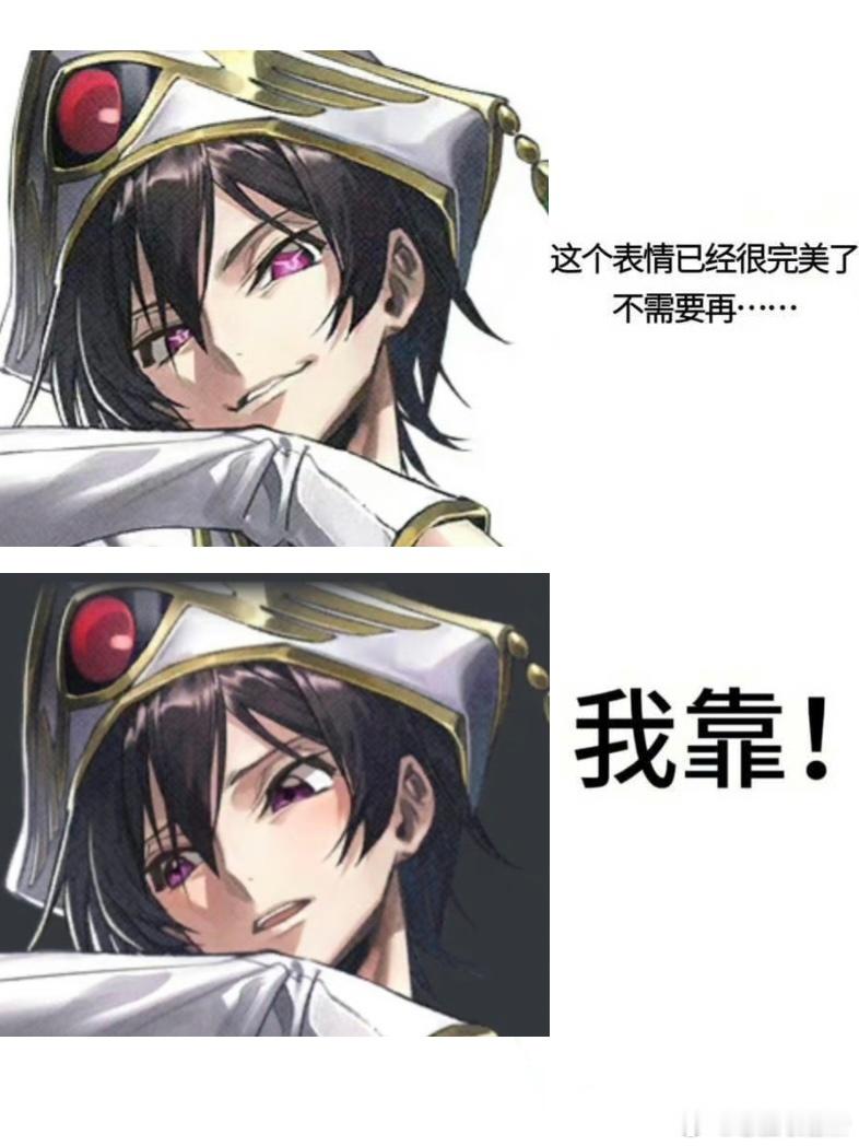 我靠 11272 