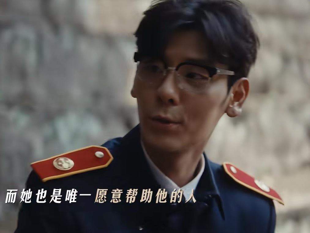 一边是龙餐馆饰演马俊生备受好评，一边是重器中饰演万人迷余高远被指不合理蒋奇明的颜