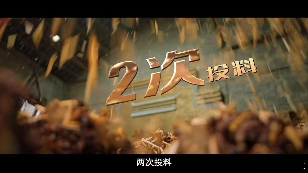 仁怀凭什么30年GDP增长近250倍 有了很多的酱油产业的支撑才能够带动了当地的