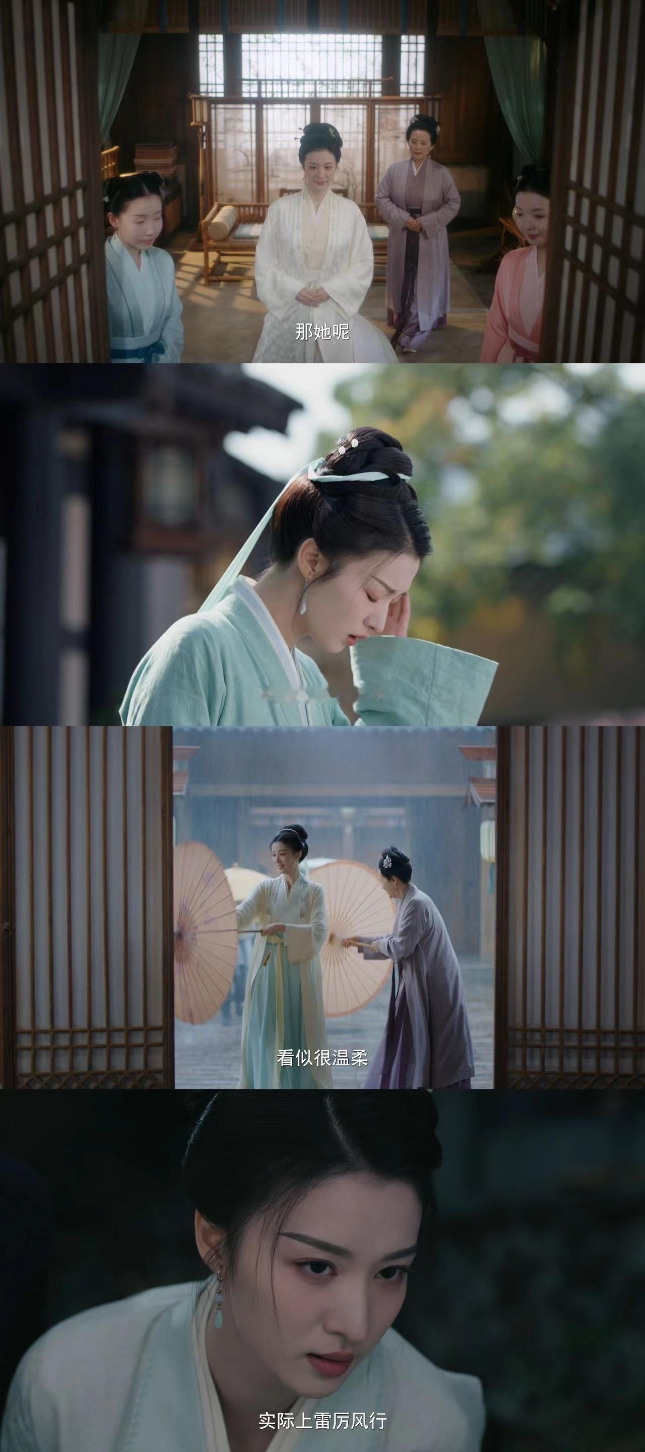 #柳舟记拿捏我的笑点# 柳舟记腹黑王爷与失忆女寨主俩人都有双重身份，花絮中他们的