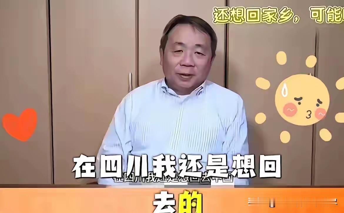 石平这个败类，也是真够无耻的了！自己厚颜无耻的当了汉奸后，竟然还有脸说在他有生之