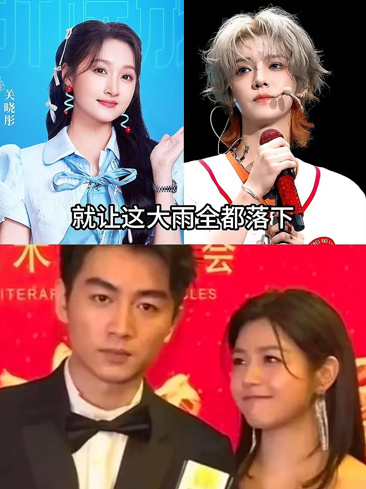 你们发现没有，
自从陈晓、陈妍希官宣离婚后，大家对他们的私生活都不感兴趣了。
