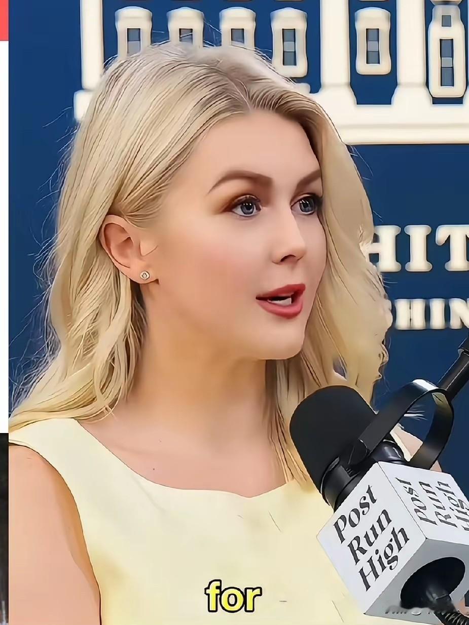 人们不解，美国白宫美女发言人怎么宣布辞职了？说是回归家庭照顾孩子，网友说：在我们