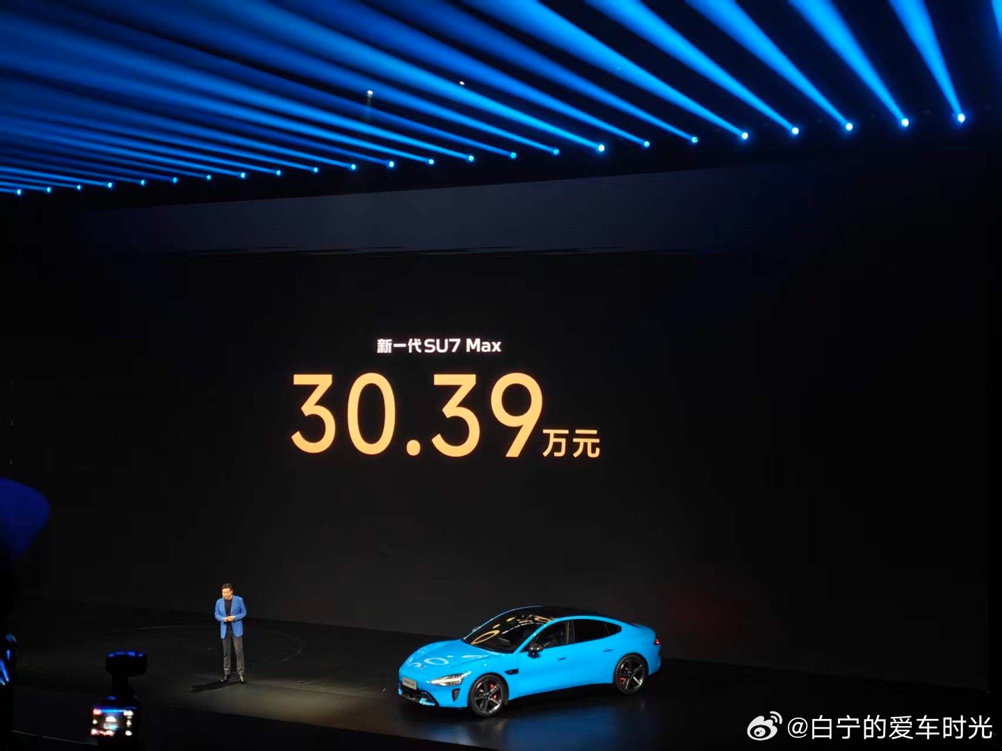 小米新一代SU7上市！21.99万元-30.39万元！ 