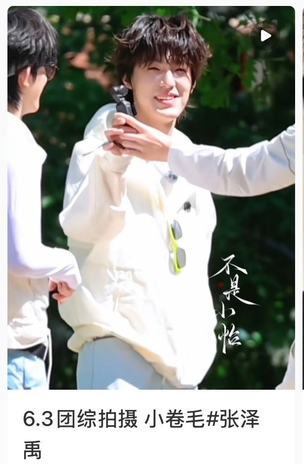 这都好的坏的