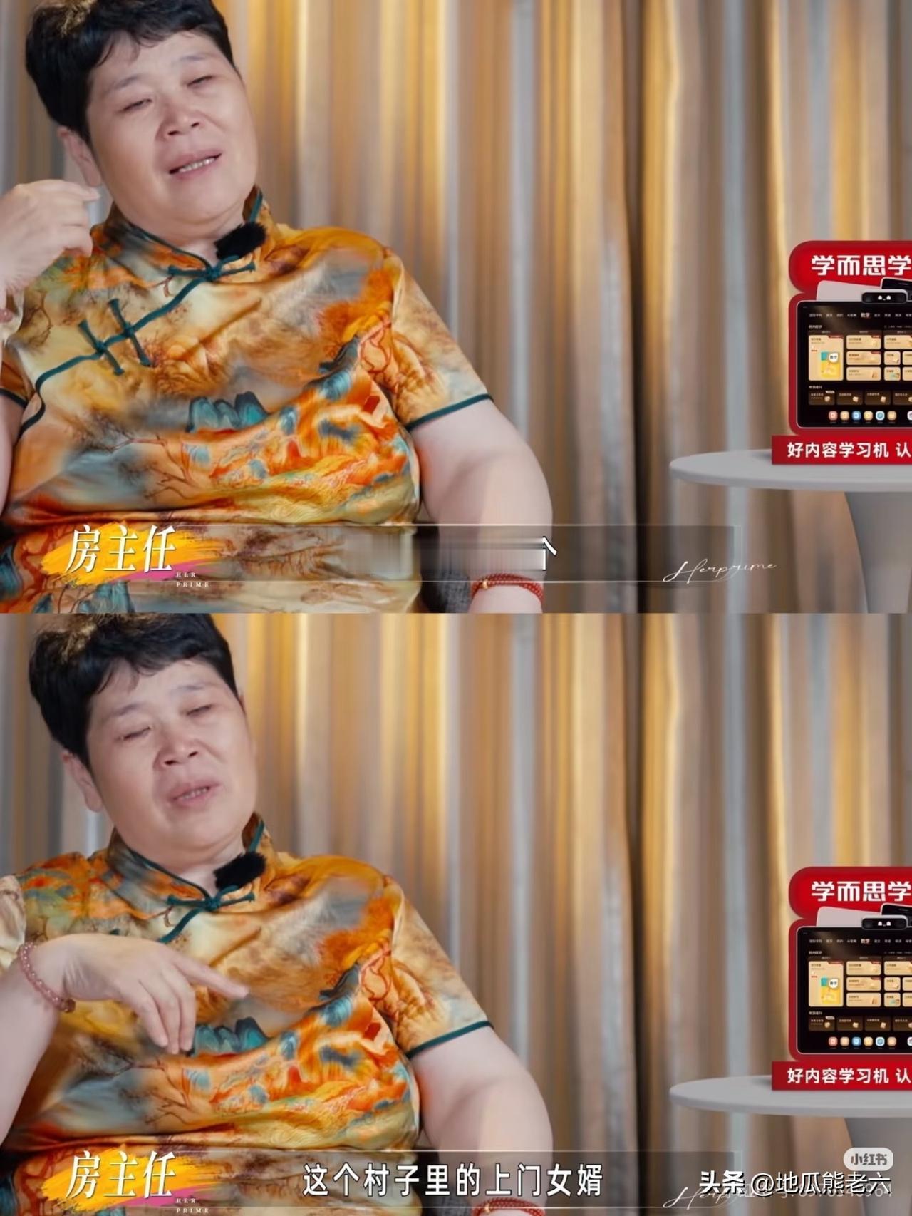 上门女婿其实挺可悲的，有的上门女婿虽然孩子不跟自己姓，最起码还有自己的孩子，但是