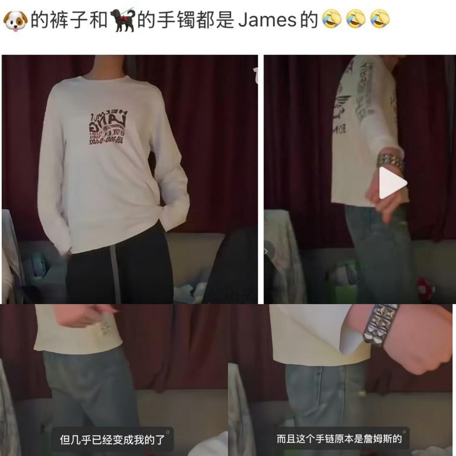 哦哦我看明白了，马坤问赵凡是不是学自己衣柜穿衣服那可不是吗衣服全是赵雨凡的，人家