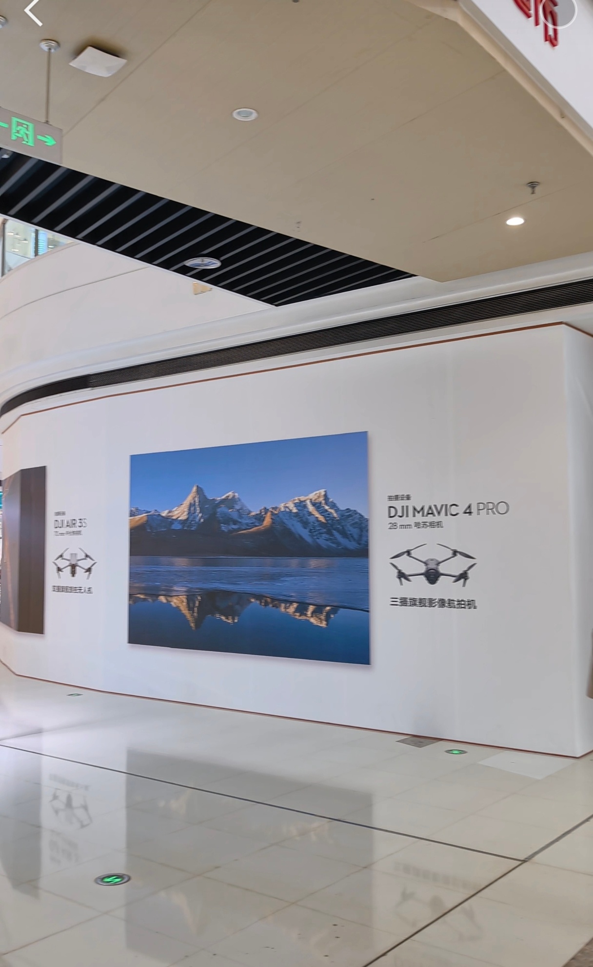 好家伙，我这边的万达广场，大疆把vivo和魅族的店一起拿下了现在这里华为、荣耀、