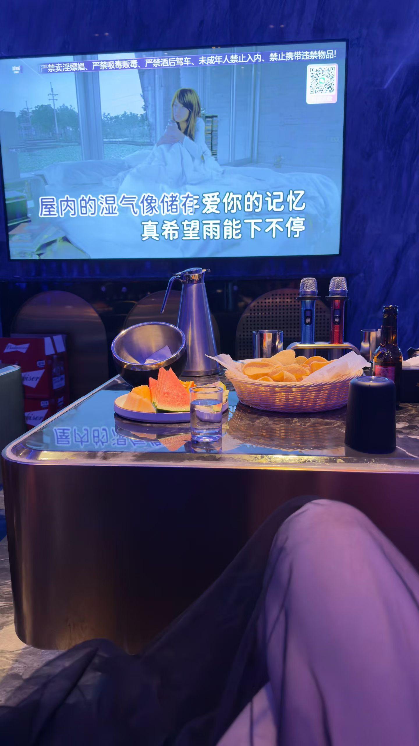 下雨了。    需要说太多吗？？？？不需要。