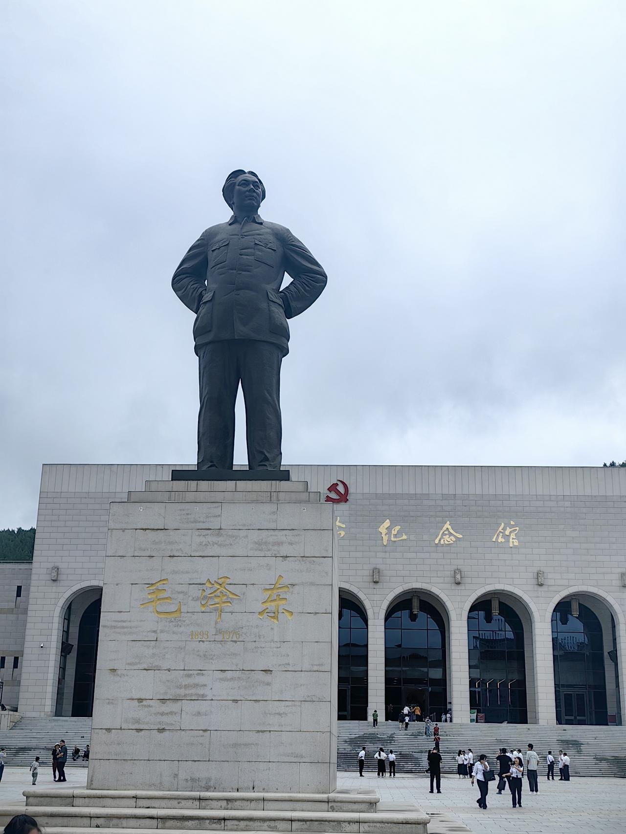参观延安革命纪念馆，感悟共产党人的初心和使命

2026年7月11日，是星期六。