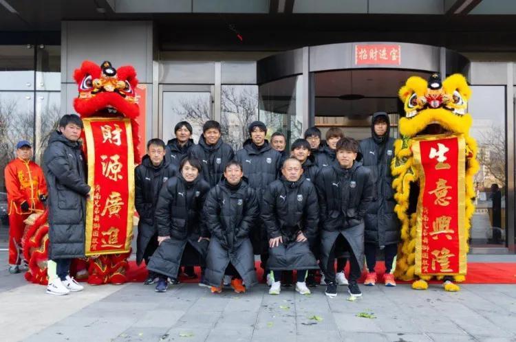 泰山队亚冠对手日本川崎前锋已经抵达济南。正值中国的农历新年，川崎前锋俱乐部网站发