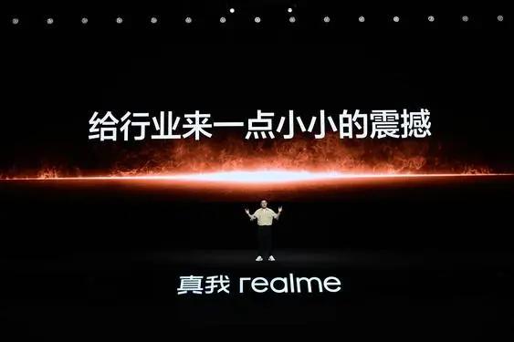 realme副总裁徐起表示，真我GT5 Pro 3298元起售这个定价的确非常极