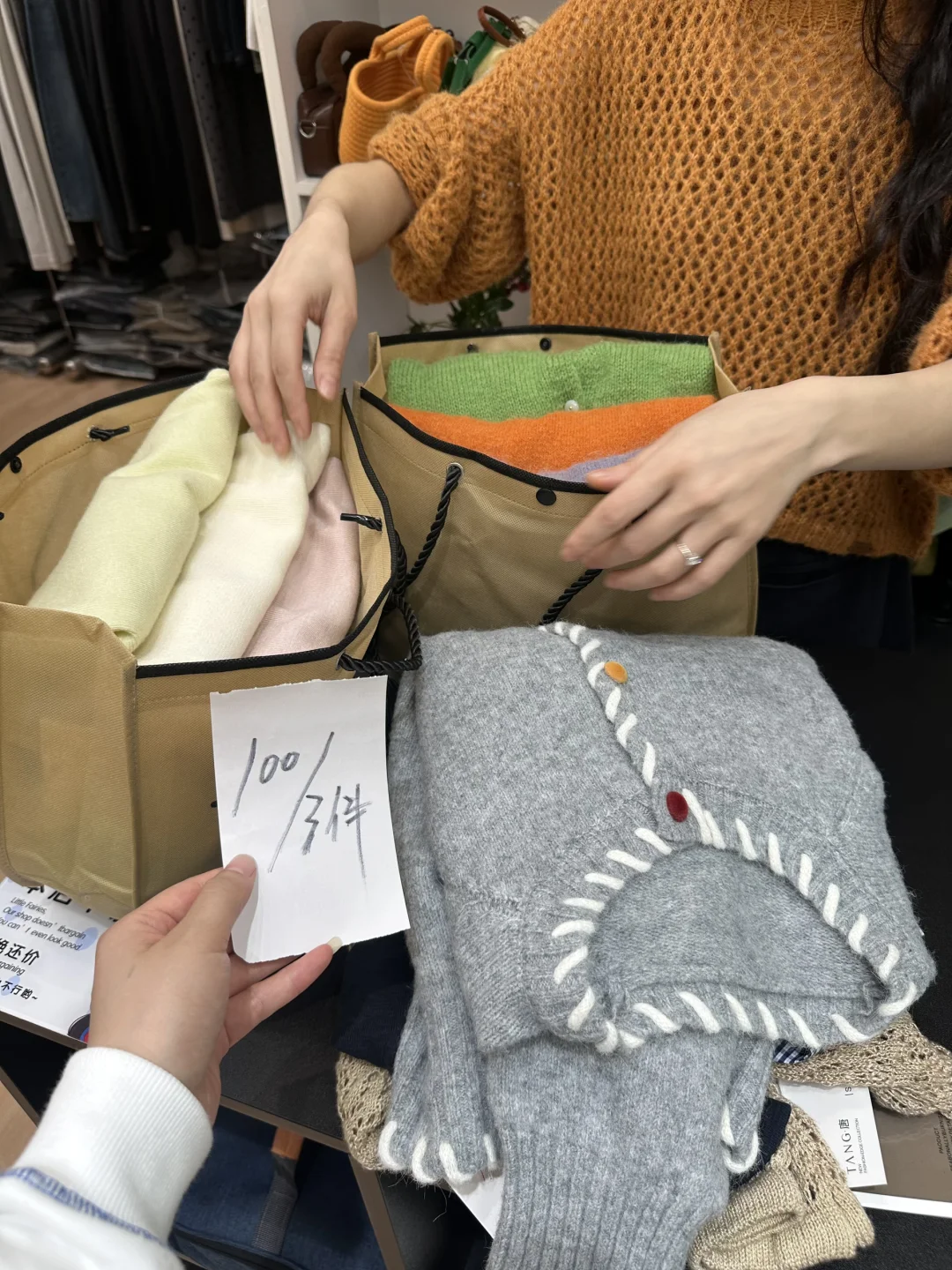 株洲必买穷穷屋！！！