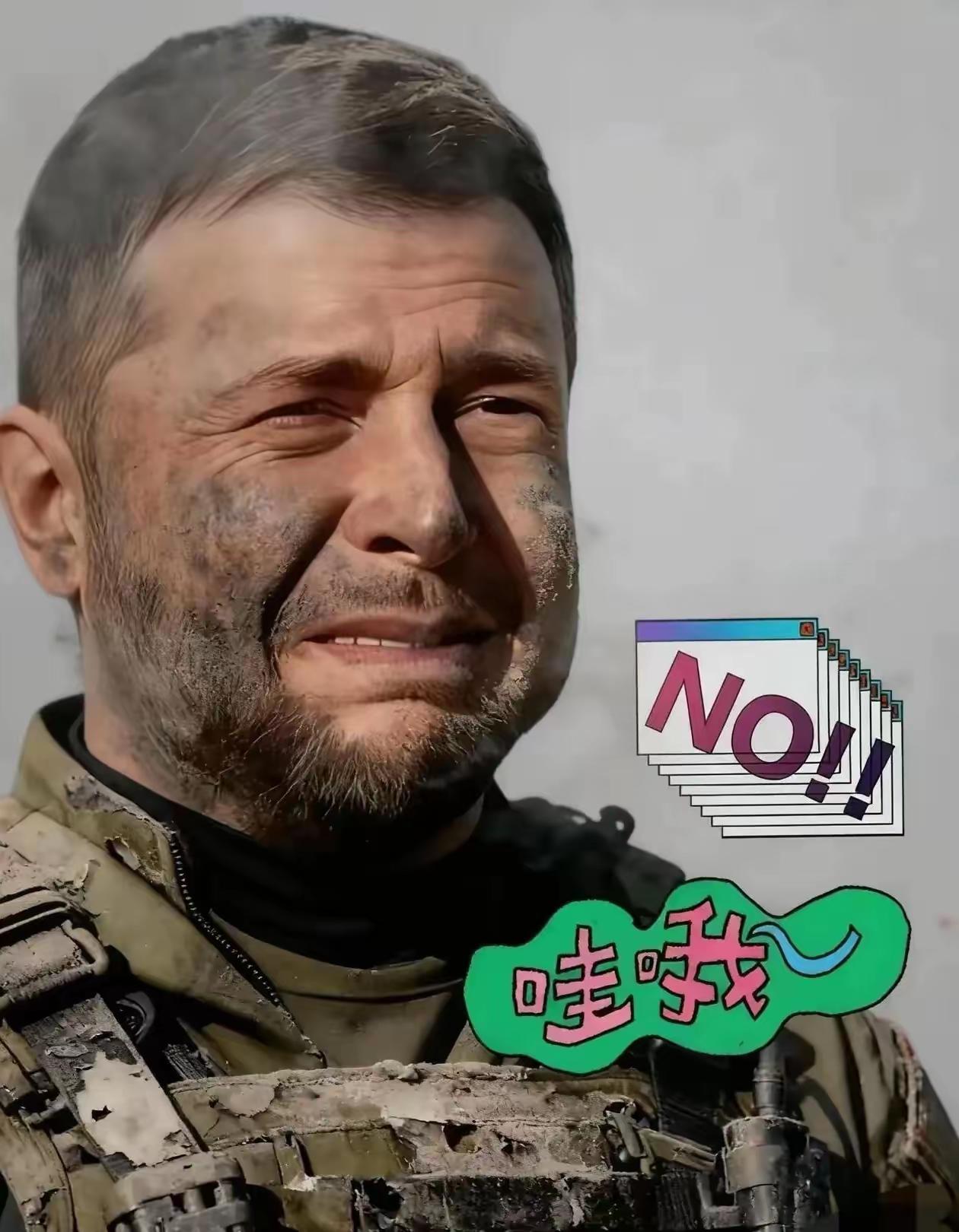 2026年4月25日，乌克兰总统泽连斯基向全世界通报：俄罗斯对乌克兰中东部第聂伯