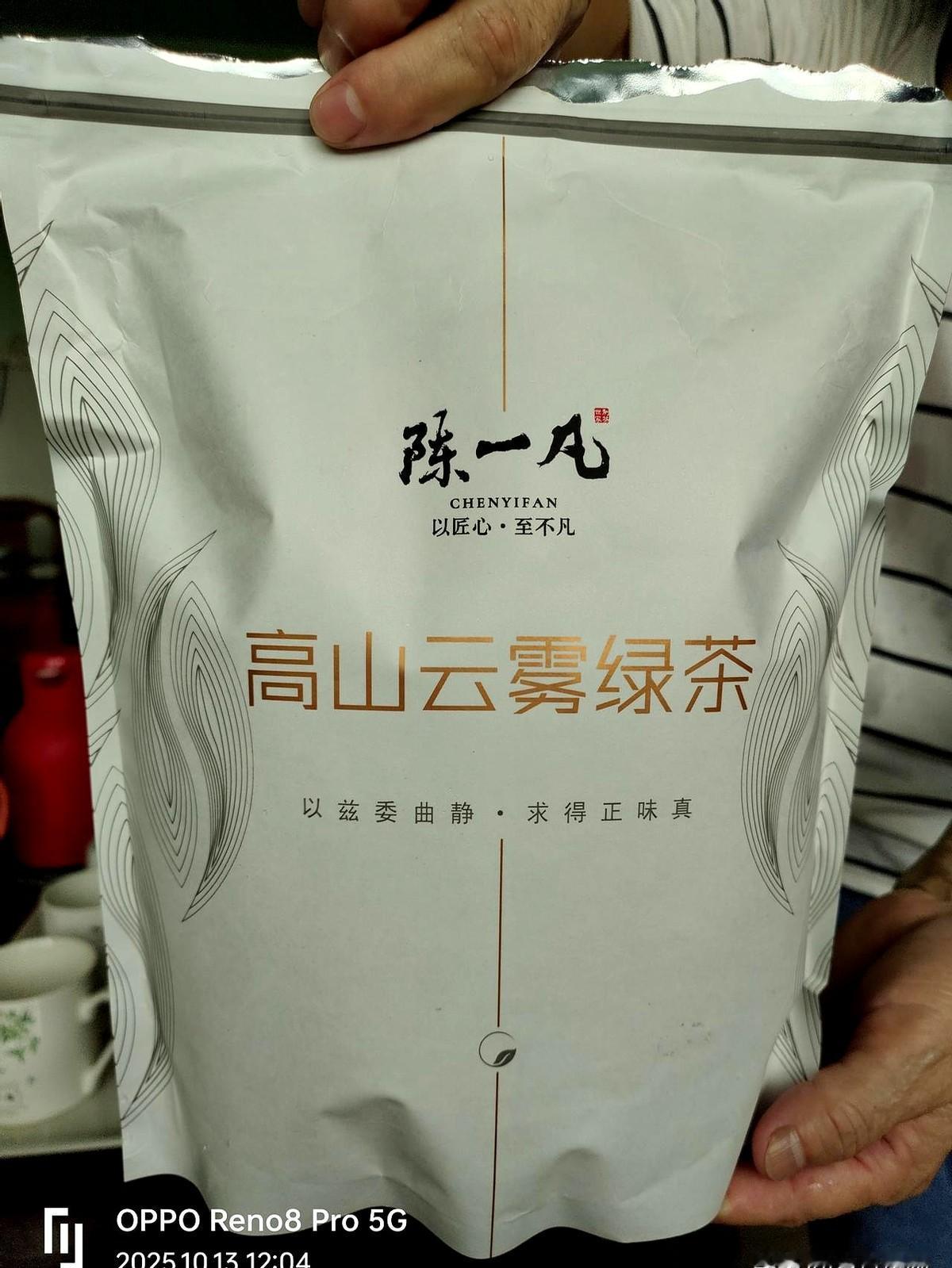 长年累月喝茶，消费很多茶叶。
有的人买茶叶，图的是量大，可结果却让人想不通！
我