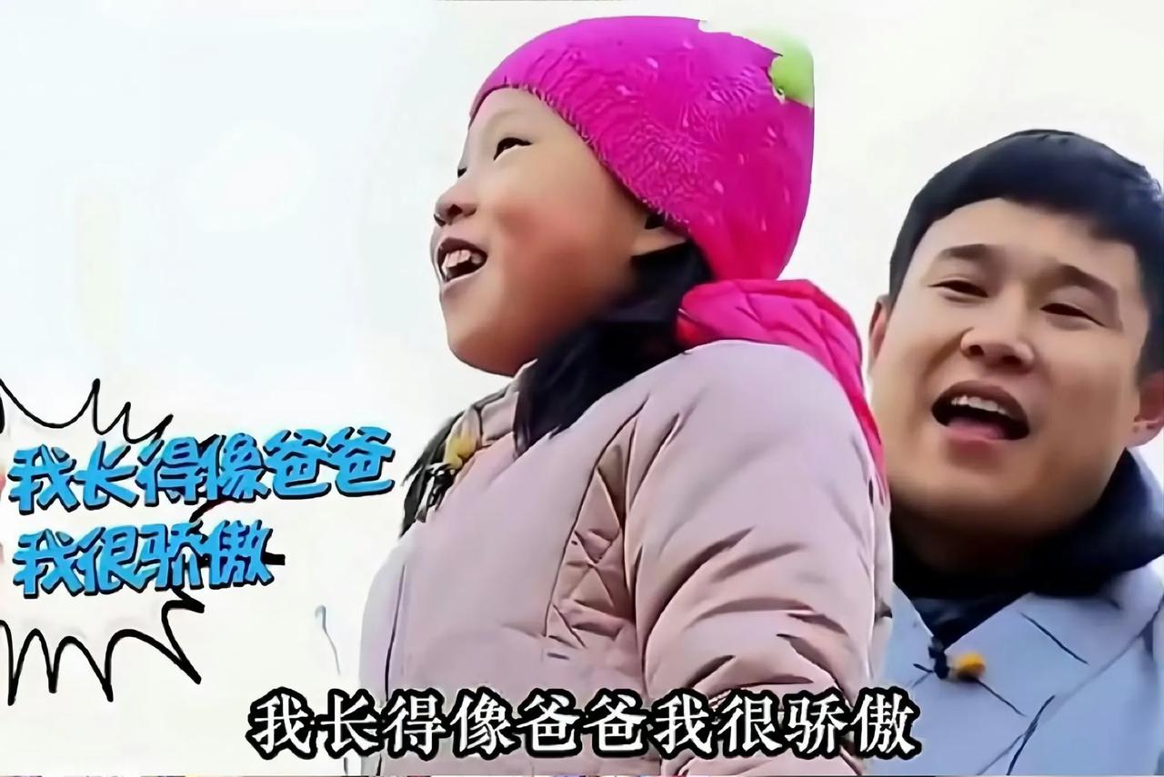 被沈佳润的东北独生女生活馋哭了，咱普通人也能拥有同款幸福？
最近被沈佳润东北独生