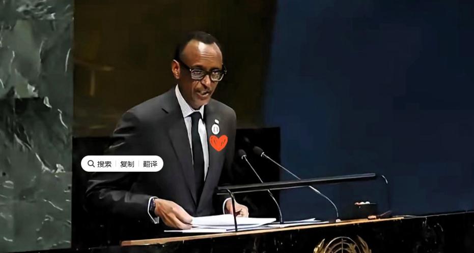 卢旺达突然宣布了。
 
2025年在基加利，政府正式启用由中国投资建设的边境连通