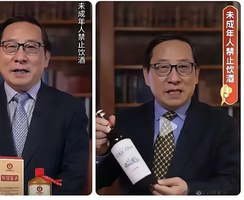 高志凯教授因为直播带货引发争议，本人亲自回应，团队成员都需要养家糊口，希望大家理