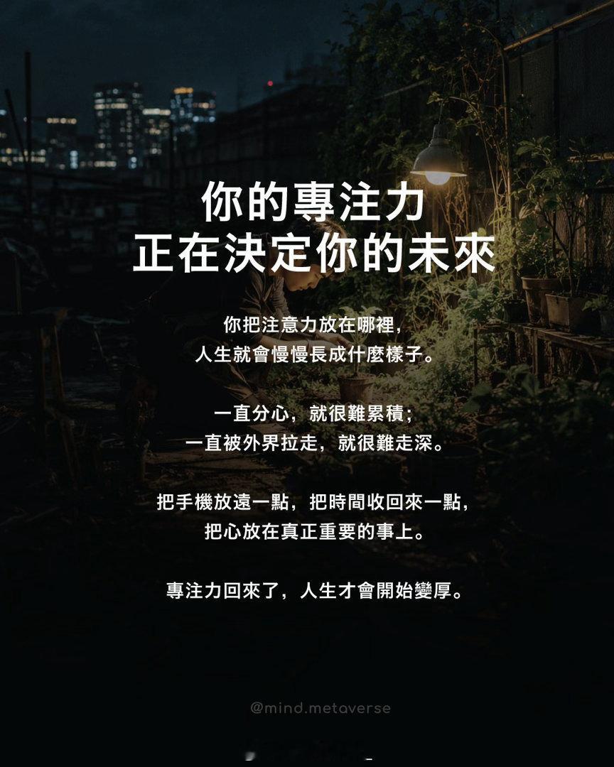 早安！人生没有白走的路，每个清晨都是重新出发的机会。早安心语早安
