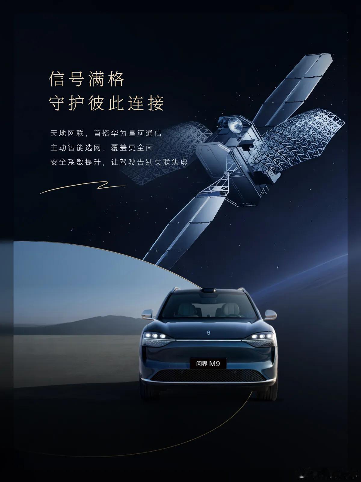随着强制性国家标准《轻型汽车自动紧急制动系统技术要求及实验方法》完成起草并进入公