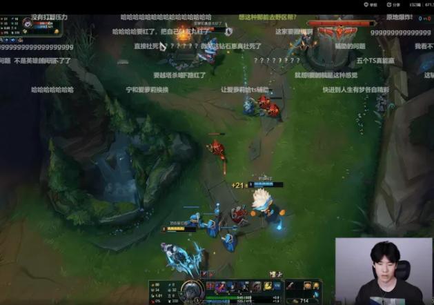 #英雄联盟##Faker评价Knight# 宁队训练赛被letme队3比0，然后