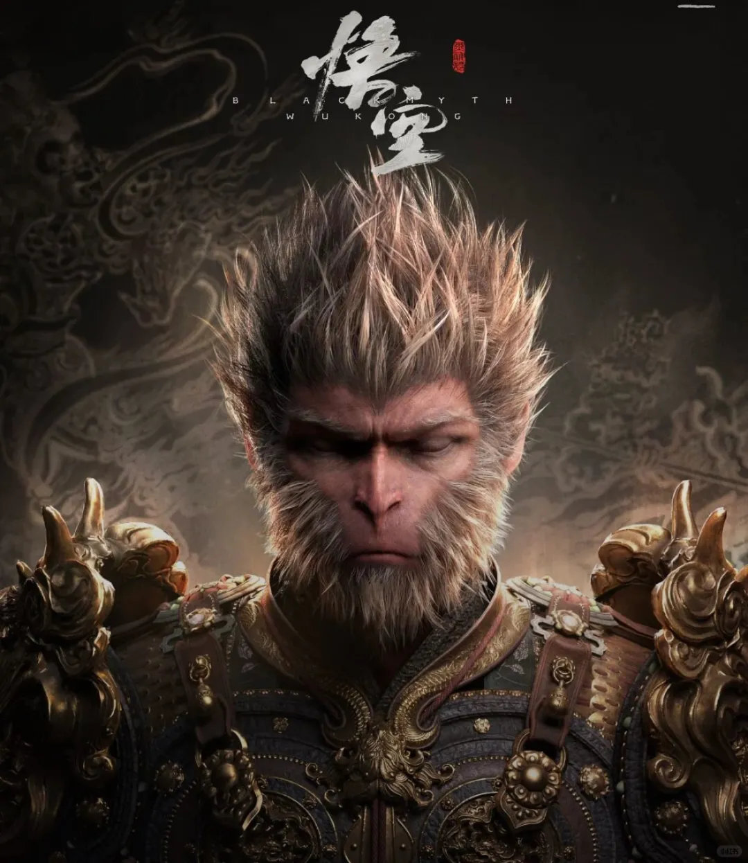 #黑神话悟空# 黑神话悟空上线倒计时！明天你们都请假了嘛[偷笑] ​​​