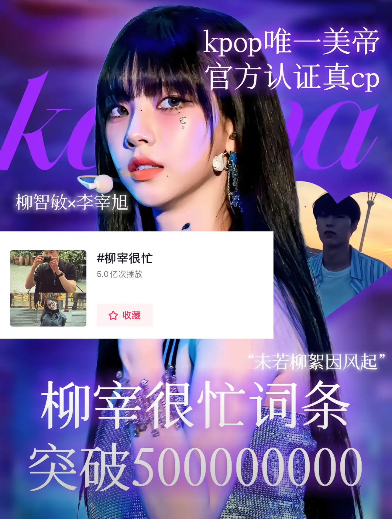 粗卡粗卡🎉