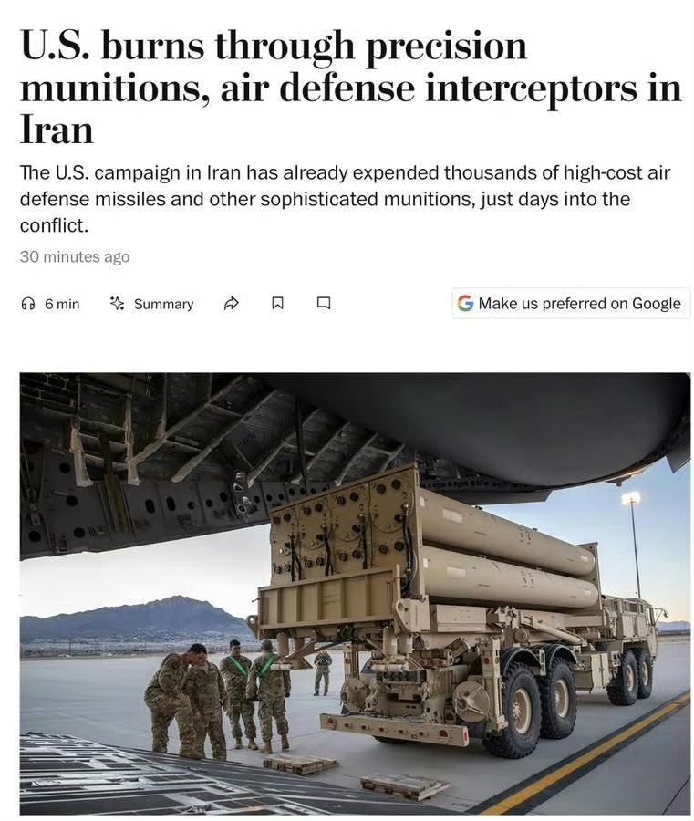 在中东冲突中，M国防空拦截弹与精确制导炸弹的消耗呈现出显著的“不对称消耗”特征，