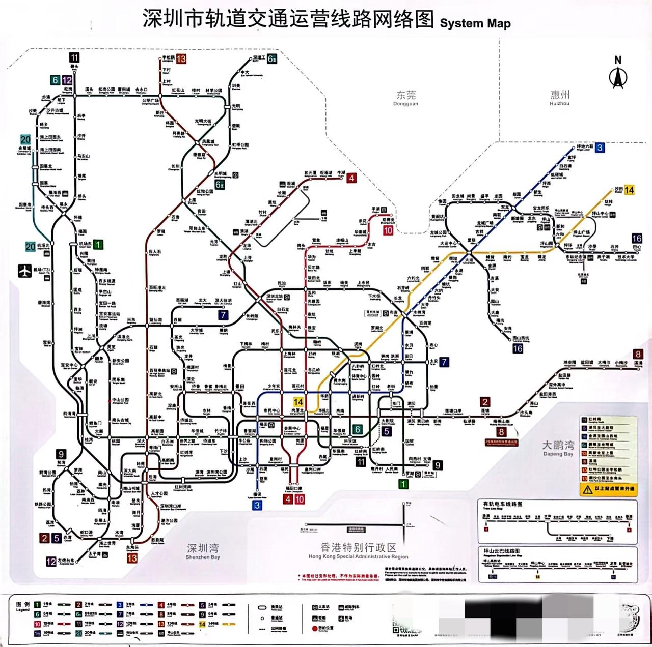 深圳地铁又有新变化啦！2025年9月版的完整线路高清图可得好好研究。本月底，6号