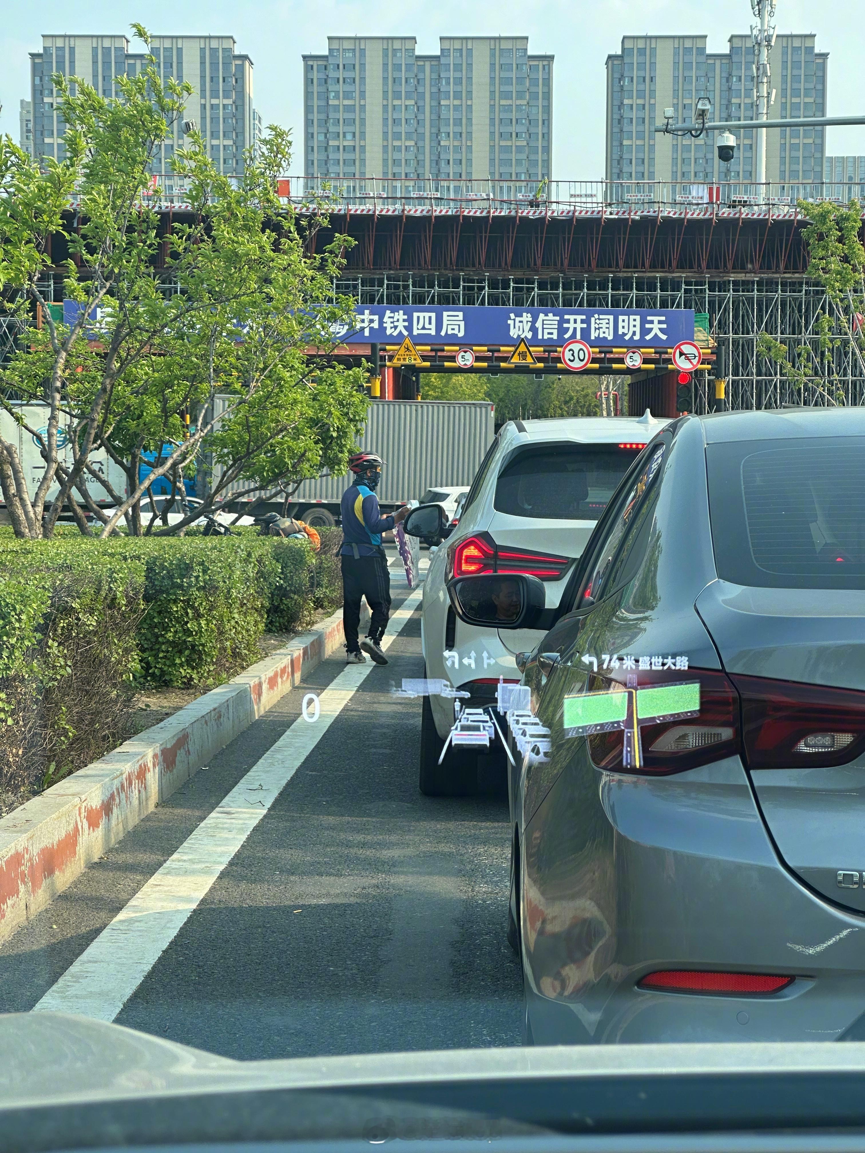 这种能信么？ ​​​