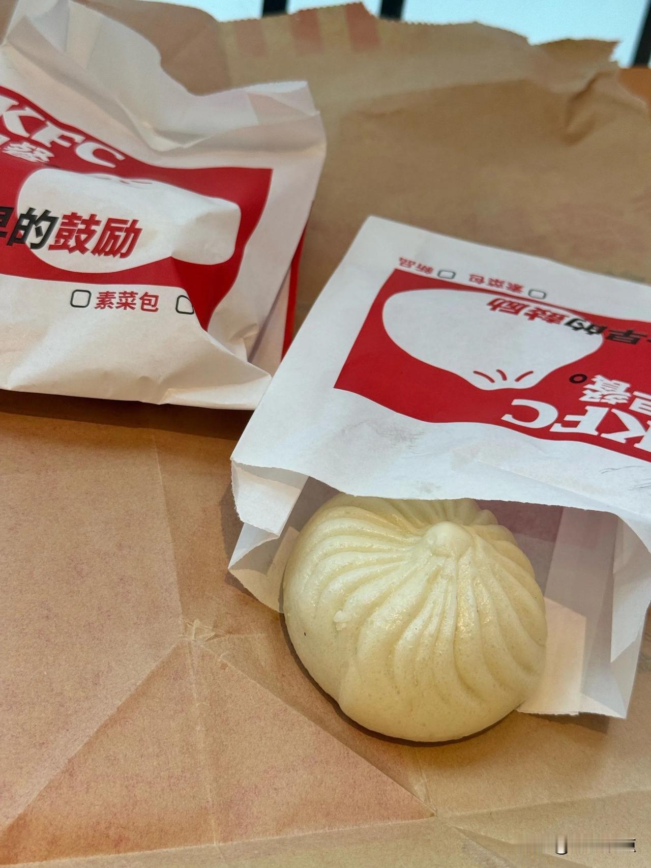 腰缠万贯的巨头明星都在撒丫子狂奔抢食，兜里比脸还干净的你，究竟还在端着哪门子清高