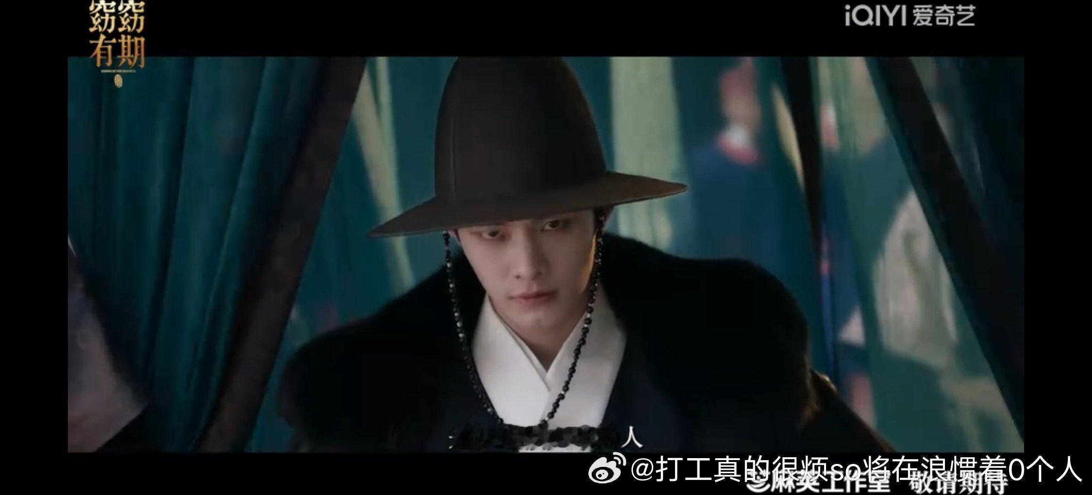 何与古装也太丑了这样的户鼻赘二番还要被反嫌弃虞书欣也是太拉了 